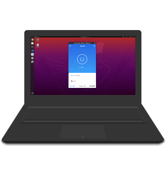QuickQ Linux客户端下载